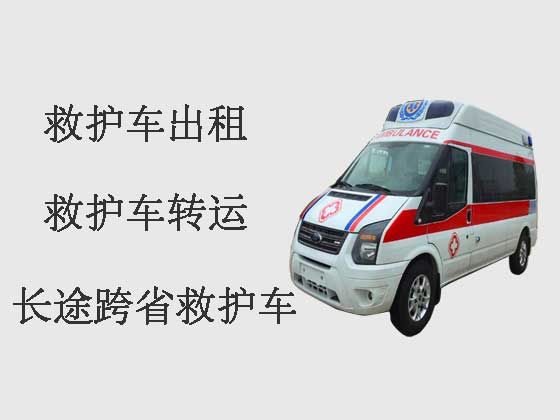 杭州私人救护车出租电话